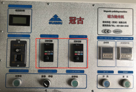 2個變頻器示意圖