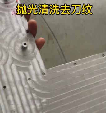 進(jìn)行拋光清洗去刀紋