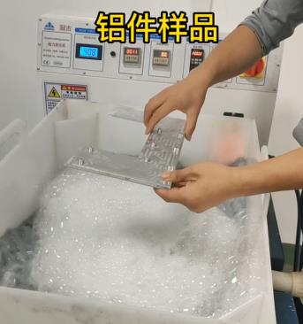 cnc機(jī)加工鋁件樣品