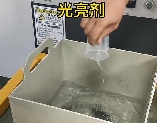 圓片的金屬光澤