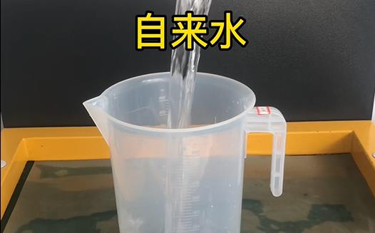 清水淹沒分油氣泵接頭配件