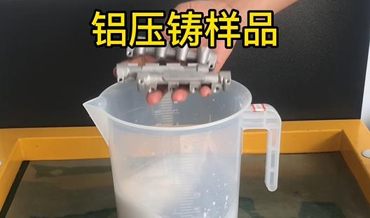 分油氣泵接頭配件樣品